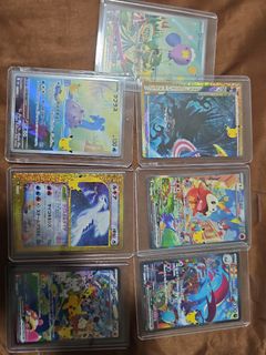 (Category: ) located in . Submitted by poopyyy (Listing ID 1467120786, Image 1). Description: .