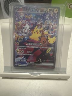 （分類：）位於 。 由 erictsw769 提交（商品編號 1467140050，圖片 1）。簡介： 。