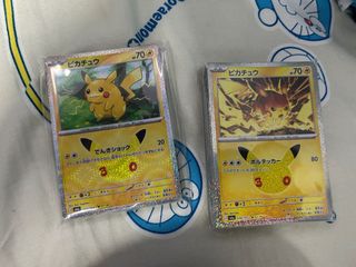 （分類：）位於 。 由 alan888666 提交（商品編號 1466996611，圖片 1）。簡介： 。