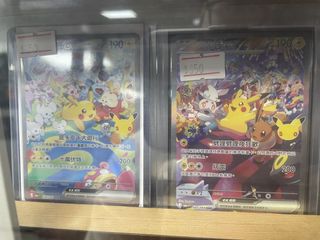 （分類：）位於 。 由 daniel_wong_1 提交（商品編號 1467071013，圖片 1）。簡介： 。