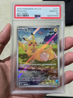 （分類：）位於 。 由 joey1315 提交（商品編號 1467135259，圖片 1）。簡介： 。
