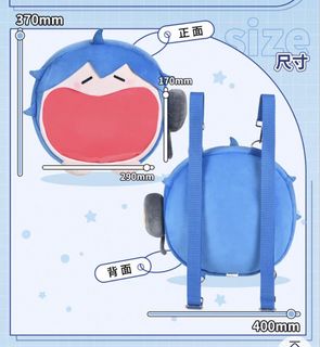 （分類：）位於 。 由 agaras17 提交（商品編號 1467065584，圖片 1）。簡介： 。