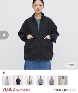 由 susuxdd (刊登 ID 1467019327，圖片 1) 提交，位於 的 (類別：)，說明：。
