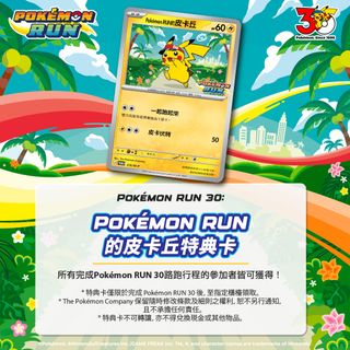 (Category: ) located in . Submitted by chaeko (Listing ID 1467029302, Image 1). Description: .