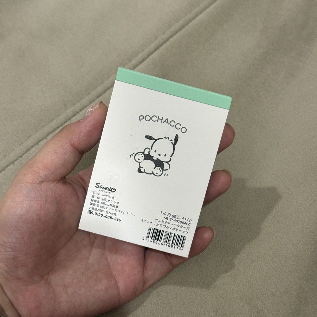 pochacco memo (Category: Stationery & School Supplies) located in Iba. Submitted by drewychewy (Listing ID 1467161316, Image 2). Description: mop: gcash/maribank mod: j&t.