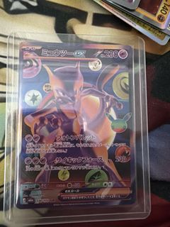 （分類：）位於 。 由 903alexwong 提交（商品編號 1467135536，圖片 1）。簡介： 。