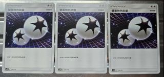 （分類：）位於 。 由 lamkinpang686 提交（商品編號 1467130608，圖片 1）。簡介： 。