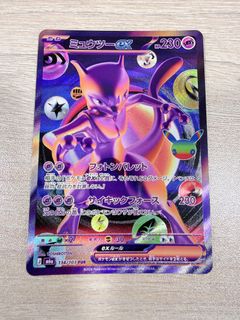 （分類：）位於 。 由 lwk83822 提交（商品編號 1467073784，圖片 1）。簡介： 。