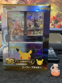 (Category: ) located in . Submitted by leanchester24 (Listing ID 1466935146, Image 1). Description: .