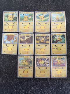 （分類：）位於 。 由 reptile14968 提交（商品編號 1466997679，圖片 1）。簡介： 。