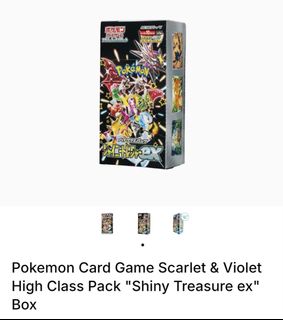 (Category: ) located in . Submitted by kuromiix (Listing ID 1467060207, Image 1). Description: .