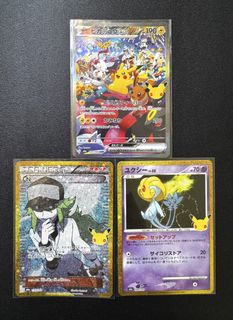 （分類：）位於 。 由 for.nicething 提交（商品編號 1467014076，圖片 1）。簡介： 。