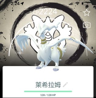 （分類：）位於 。 由 charlesntk 提交（商品編號 1466988280，圖片 1）。簡介： 。