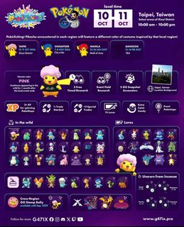 （分類：）位於 。 由 pokemongo9527 提交（商品編號 1467004691，圖片 1）。簡介： 。
