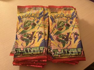 （分類：）位於 。 由 master_collection_house 提交（商品編號 1467163829，圖片 1）。簡介： 。