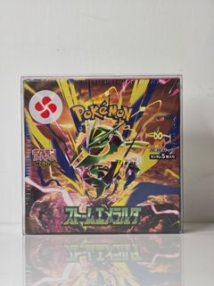 （分類：）位於 。 由 tommymakingdough 提交（商品編號 1466983999，圖片 1）。簡介： 。