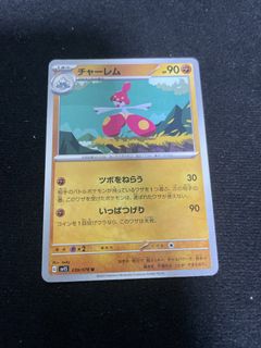 (Category: ) located in . Submitted by angelakk (Listing ID 1467025187, Image 1). Description: .