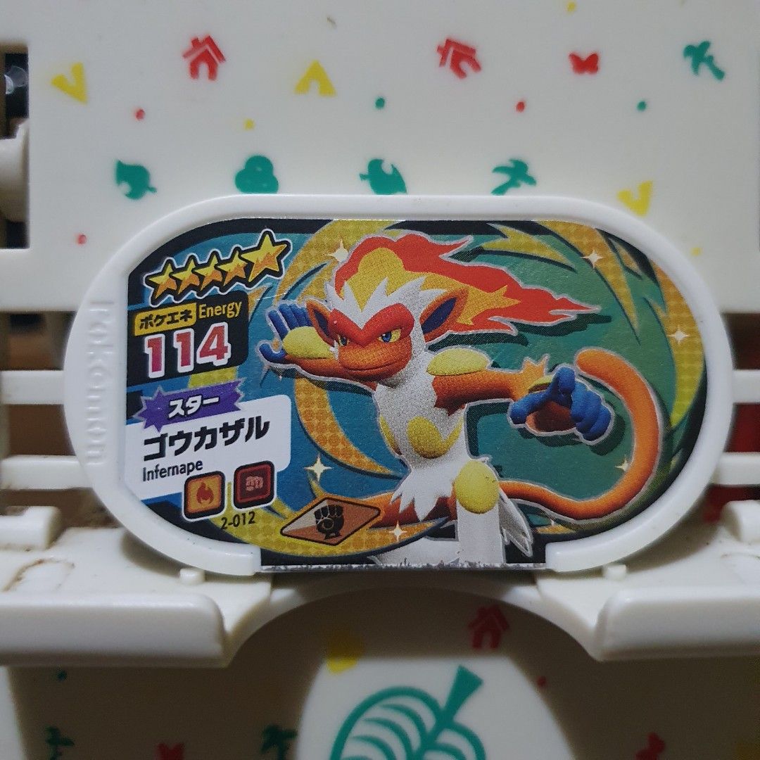 Pokemon Mezastar Tag Infernape (Category: Character Goods) located in Quezon City. Submitted by collectionneursonline88 (Listing ID 1467075592, Image 1). Description: 🔄 Meetups Balintawak Camachile 7/11 Quezon City 🛵 Shipping : - Lalamove ( except Provincial) - Flash Express - GogoExpress - LBC 📥 Payment : cash on meetups Gcash.