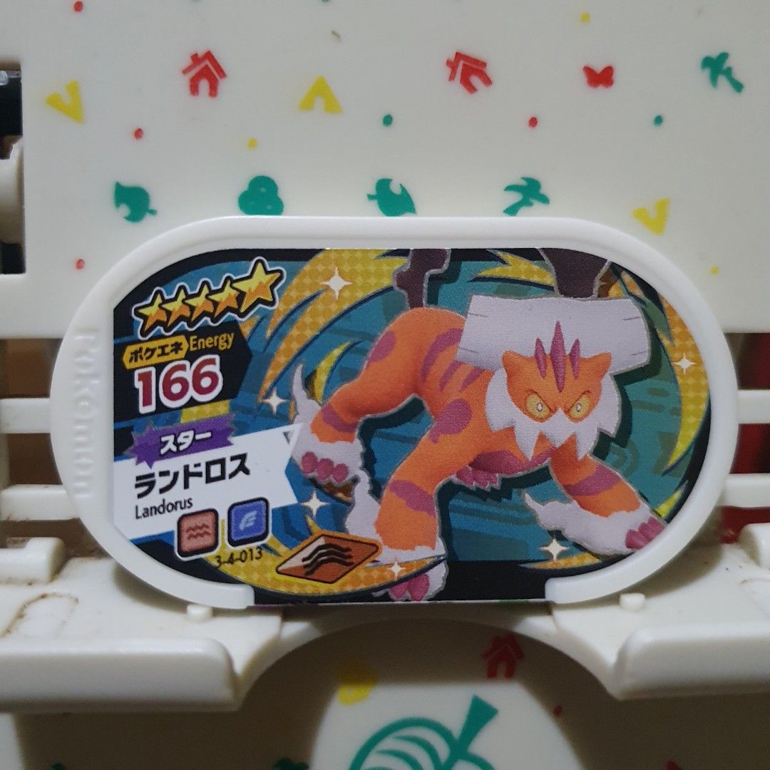 Pokemon Mezastar Tag Landorus (Category: Character Goods) located in Quezon City. Submitted by collectionneursonline88 (Listing ID 1467158111, Image 1). Description: for collection only .Japan version not usable in Philippines arcade machines 🔄 Meetups Balintawak Camachile 7/11 Quezon City 🛵 Shipping : - Lalamove ( except Provincial) - Flash Express - GogoExpress - LBC 📥 Payment : cash on meetups Gcash.