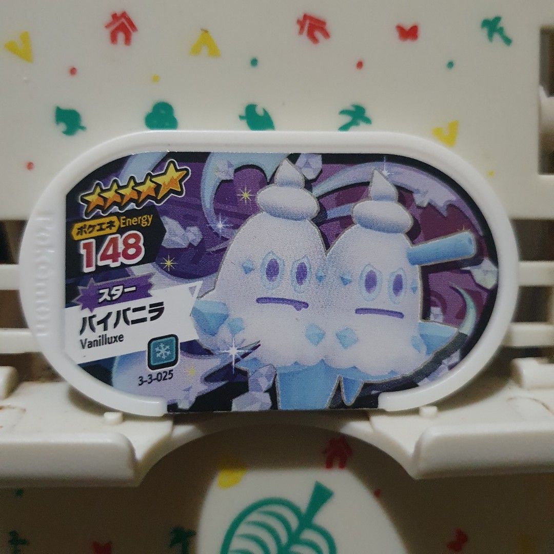 Pokemon Mezastar Tag Vanilluxe (Category: Character Goods) located in Quezon City. Submitted by collectionneursonline88 (Listing ID 1467163866, Image 1). Description: for collection only .Japan version not usable in Philippines arcade machines 🔄 Meetups Balintawak Camachile 7/11 Quezon City 🛵 Shipping : - Lalamove ( except Provincial) - Flash Express - GogoExpress - LBC 📥 Payment : cash on meetups Gcash.