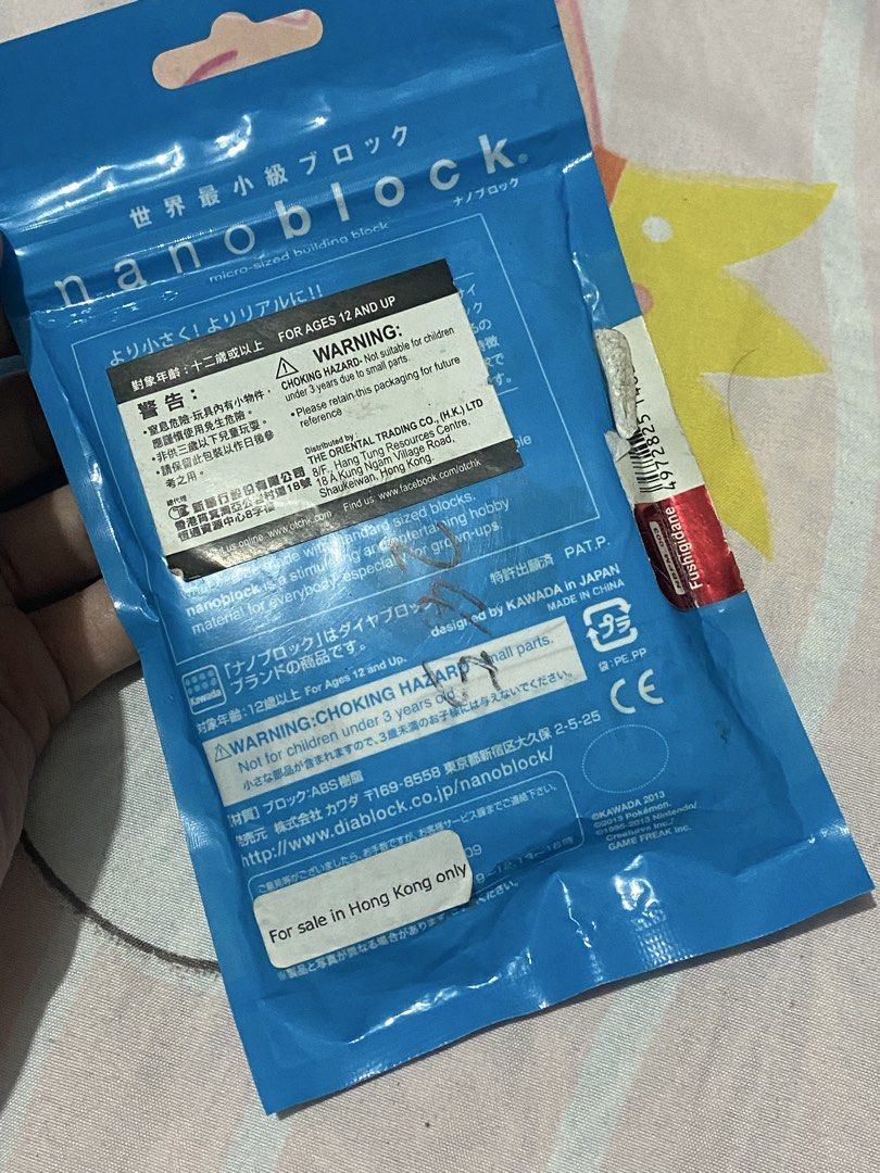 Pokemon nanoblock Bulbasaur (Category: Lego & Building Sets) located in Balanga. Submitted by Andy_toploaders (Listing ID 1467137817, Image 2). Description: ₱200 only sealed pa sya Pokemon x nanoblock Bulbasaur.