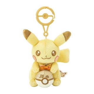 Pokemon 30th Anniversary Pikachu Special Edition Plush Keychain, Toys ...