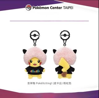 (Category: ) located in . Submitted by hypesolution (Listing ID 1467071683, Image 1). Description: .