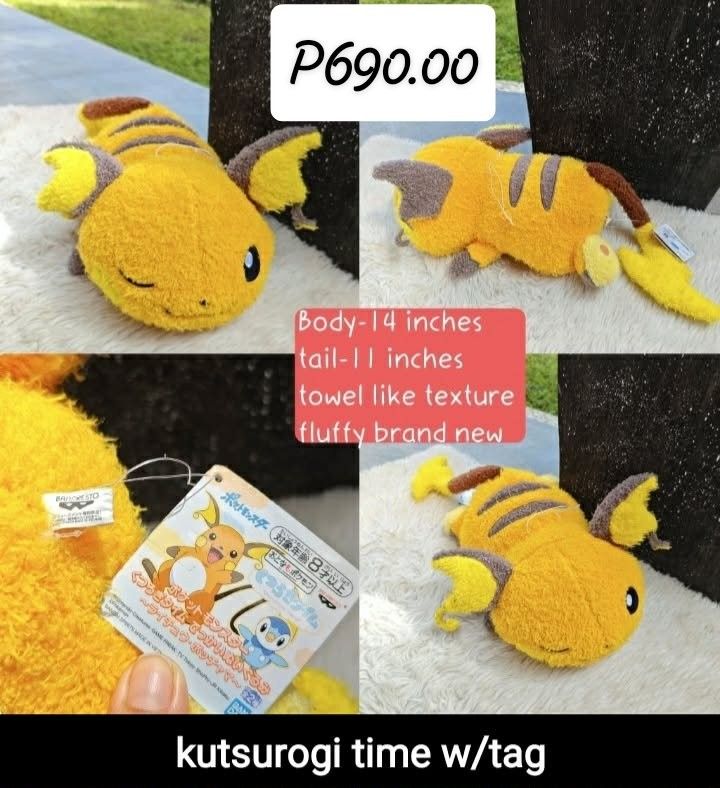 POKEMON POWERPUFF JAPAN SURPLUS PLUSHIES #3 (Category: J-Wave Merchandise) located in Quezon City. Submitted by 4_leaf_clover (Listing ID 1467152700, Image 2). Description: ALL ITEMS ARE SHIPPED FROM DAVAO JAPAN SOURCE DM FOR AVAILABILITY PAYO.