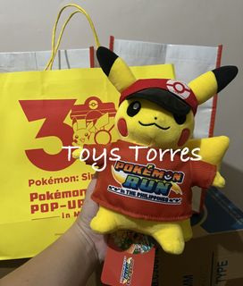 (Category: ) located in . Submitted by toystorres07 (Listing ID 1467024803, Image 1). Description: .