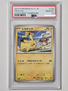 （分類：）位於 。 由 samlamc 提交（商品編號 1467144443，圖片 1）。簡介： 。