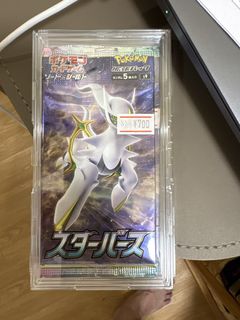 （分類：）位於 。 由 isoldnothing 提交（商品編號 1467009574，圖片 1）。簡介： 。