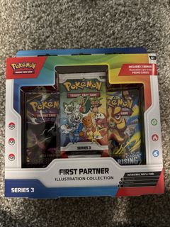 (Category: ) located in . Submitted by tkl_joel (Listing ID 1467162650, Image 1). Description: .