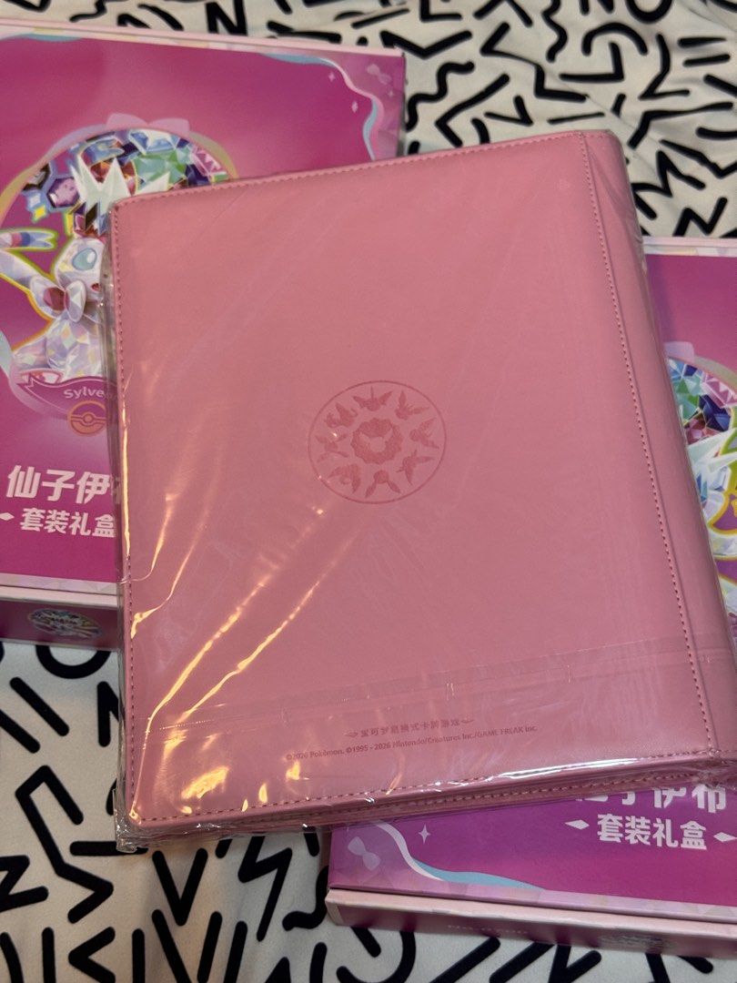 Pokémon Sylveon Card Binder From Gift Box Set (Category: Trading Cards Accessories) located in Naic. Submitted by yozaktcg (Listing ID 1467076736, Image 2). Description: - Brand new and still wrapped in original plastic - Authentic Sylveon Pokémon card binder from the official gift box set BINDER ONLY! Sleeves sold separately!.
