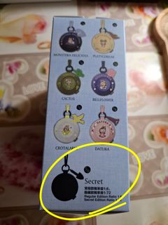 （分類：）位於 。 由 frankie_phk 提交（商品編號 1467111153，圖片 1）。簡介： 。