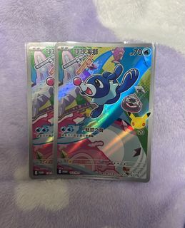 （分類：）位於 。 由 ctttccc 提交（商品編號 1467110768，圖片 1）。簡介： 。
