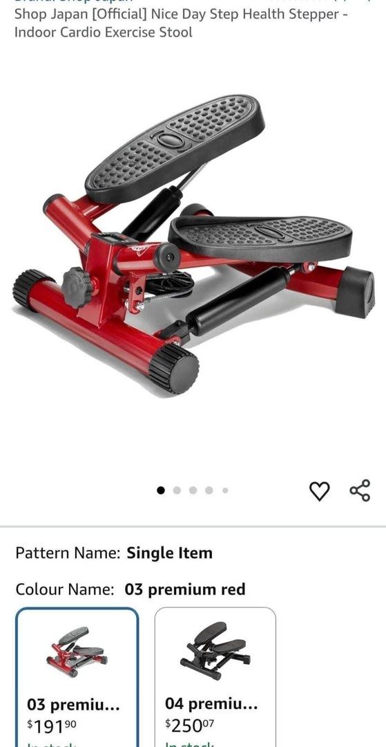 PREMIUM STEPPER EXERCISE MACHINE (Category: Cardio & Fitness Machines) located in Sablan. Submitted by gongonshelley12 (Listing ID 1467076766, Image 2). Description: 2 PCS AVAILABLE NICE DAY JAPAN PREMIUM STEPPER EXERCISE MACHINE LIKE NEW CONDITION HOME GYM EXERCISER, EFFECTIVE PAMPAPAYAT KAHIT NASA BAHAY LANG KAYO ANG MAHAL NG ORIG PRICE NITO ALMOST 200 USD, 10,000+ HEAVY DUTY ITO ANG BIGAT PURE BAKAL YUNG FRAME PAMPALAKI NG GLUTES AT PAMPALIIT 