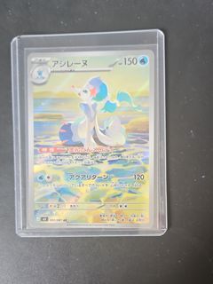 (Category: ) located in . Submitted by haze_e (Listing ID 1467038124, Image 1). Description: .