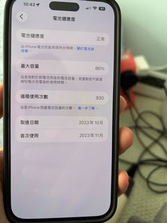 （分類：）位於 。 由 sh1212 提交（商品編號 1466988274，圖片 1）。簡介： 。