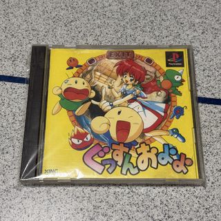 （分類：）位於 。 由 dnahdn2paehc 提交（商品編號 1467075525，圖片 1）。簡介： 。