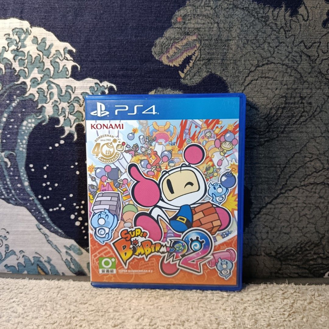 Ps4 Bomberman r2 (Category: PlayStation) located in Caloocan City. Submitted by starkstark (Listing ID 1467086185, Image 1). Description: (READ DESCRIPTION) SALE OR TRADE SALE or TRADE Make an offer po rfs: want new games Price Posted po Montalban location pwede shipping sagot ni buyer shipping fee buyer will handle the shipping kung gusto nyo cash on delivery sa lalamove kau magbook can provide pictures and videos upon request if sure na kukunin
