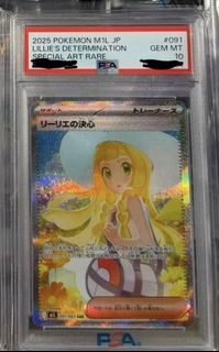 （分類：）位於 。 由 lamyg 提交（商品編號 1466999690，圖片 1）。簡介： 。
