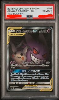 （分類：）位於 。 由 pikapikaca 提交（商品編號 1467127137，圖片 1）。簡介： 。