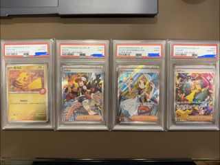 （分類：）位於 。 由 carsonjerry 提交（商品編號 1467080118，圖片 1）。簡介： 。