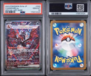 （分類：）位於 。 由 Doro_tcg 提交（商品編號 1467106571，圖片 1）。簡介： 。