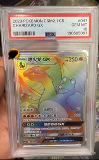 (Category: ) located in . Submitted by grayson.c8899 (Listing ID 1467137175, Image 1). Description: .