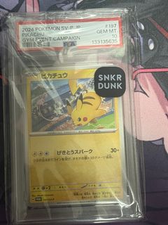（分類：）位於 。 由 calmrabbit.1ddc7e 提交（商品編號 1467119637，圖片 1）。簡介： 。