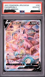 （分類：）位於 。 由 bt___poke 提交（商品編號 1467000703，圖片 1）。簡介： 。