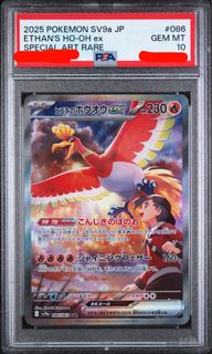 （分類：）位於 。 由 pikapikaca 提交（商品編號 1467127991，圖片 1）。簡介： 。