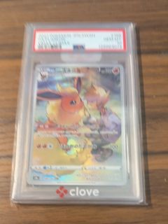 （分類：）位於 。 由 cosmicrabbit_1a1ea2 提交（商品編號 1467050312，圖片 1）。簡介： 。
