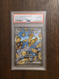 Gholdengo ex 220/187 SAR, Toys & Collectibles, Trading Cards, Raw ...